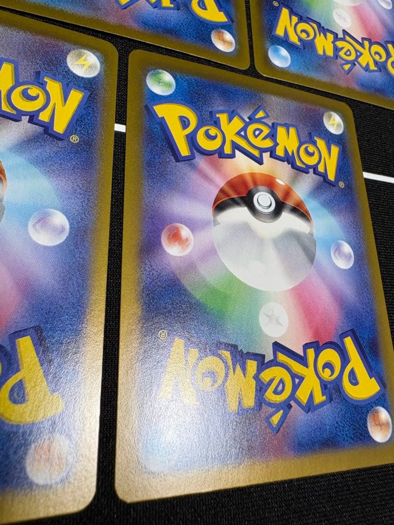 サンダースexイーブイexエーフィexリーフィアexグレイシアex SARセット