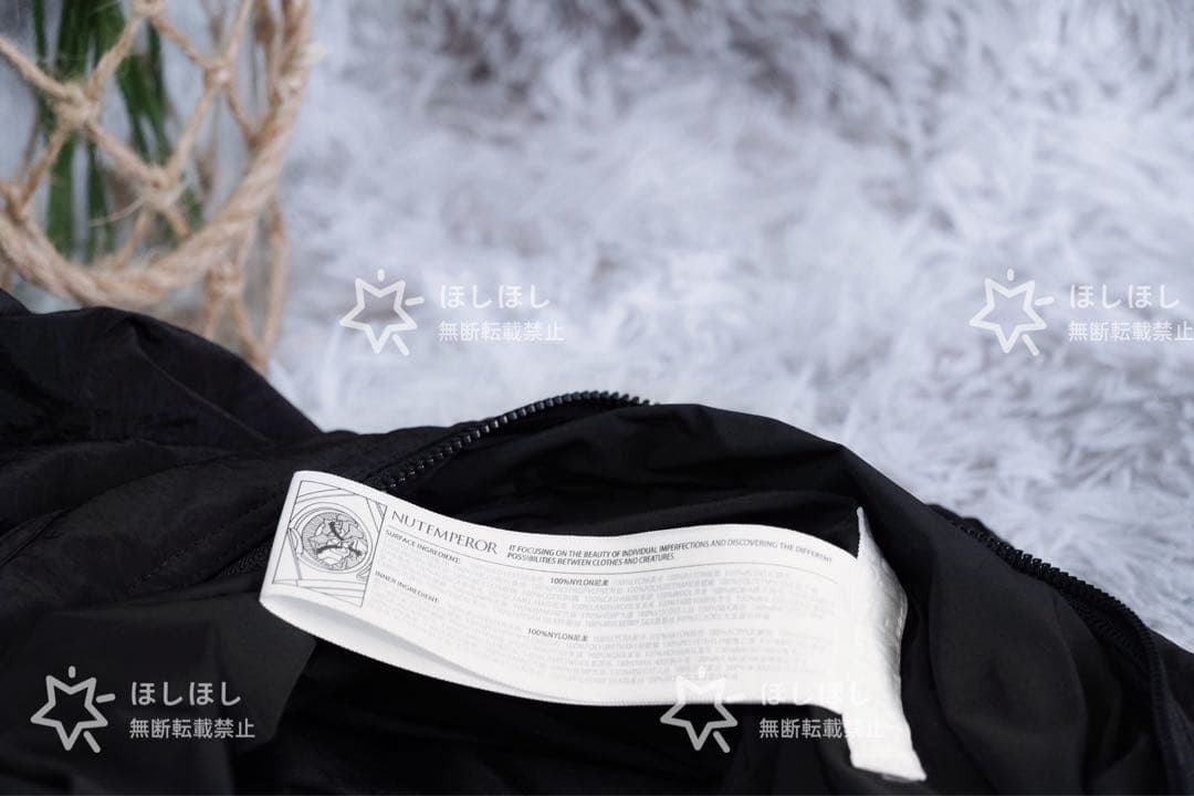 NUTEMPEROR Shy Project ショルダーバッグ 黒