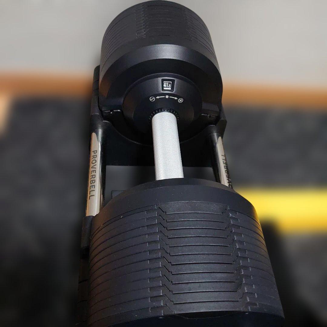 PROVEBELL 可変式ダンベル【セット①】