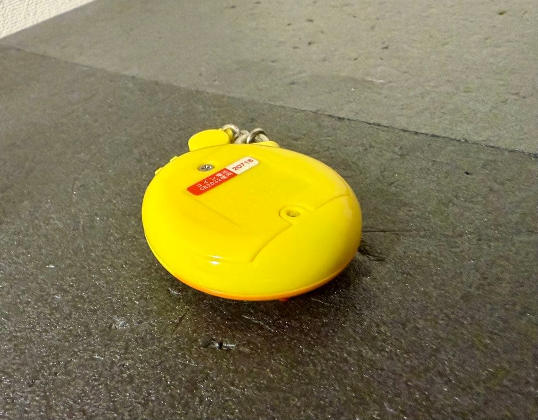 いぇー！ふぁみりーイロイロ！たまごっちプラス ふぁみたまラブ