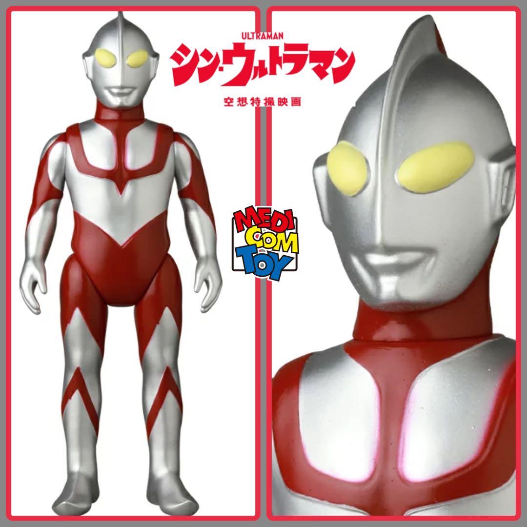 メディコム・トイ★シン・ウルトラマン 銀塗装Ver medicom ブルマァク