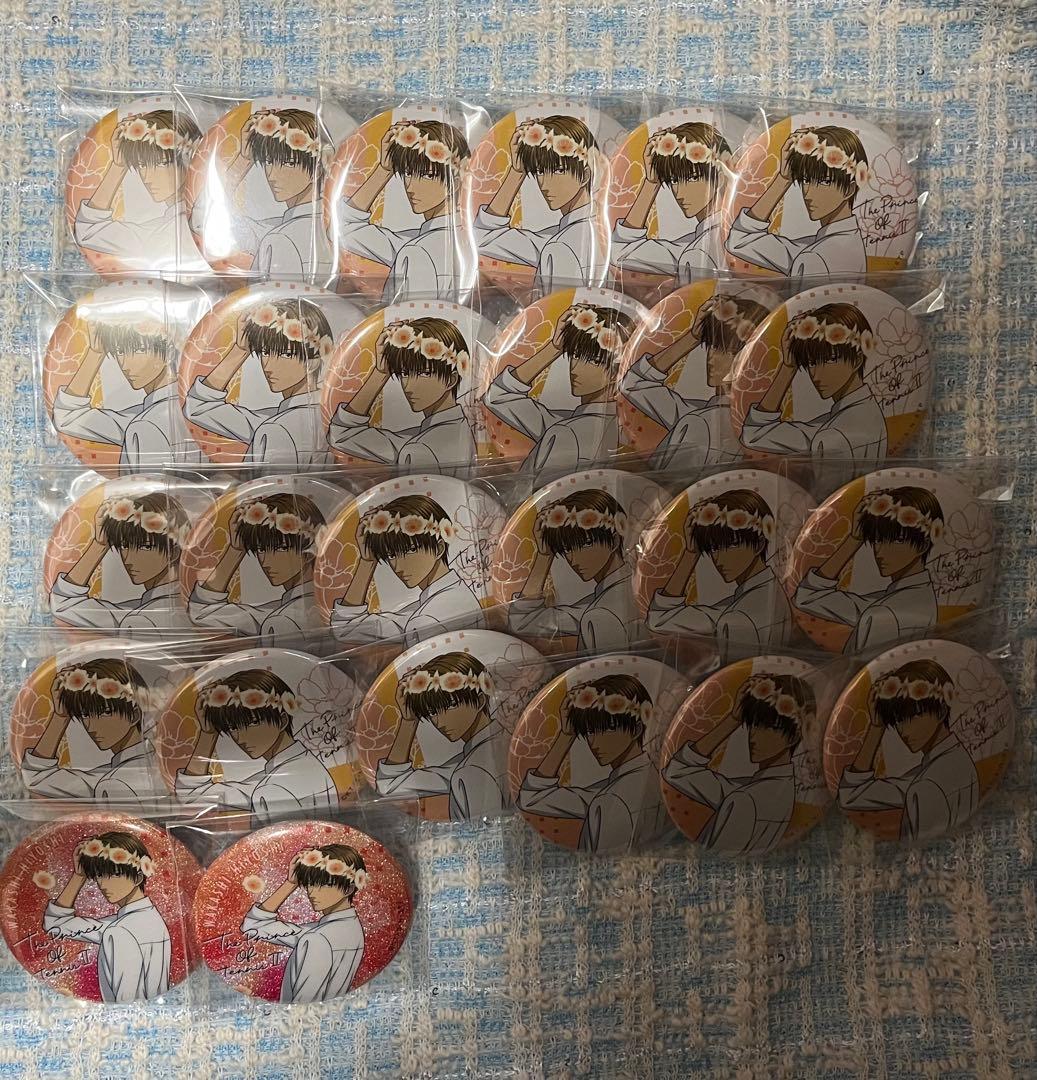 日吉若 缶バッジ 26点セット テニスの王子様 テニプリ