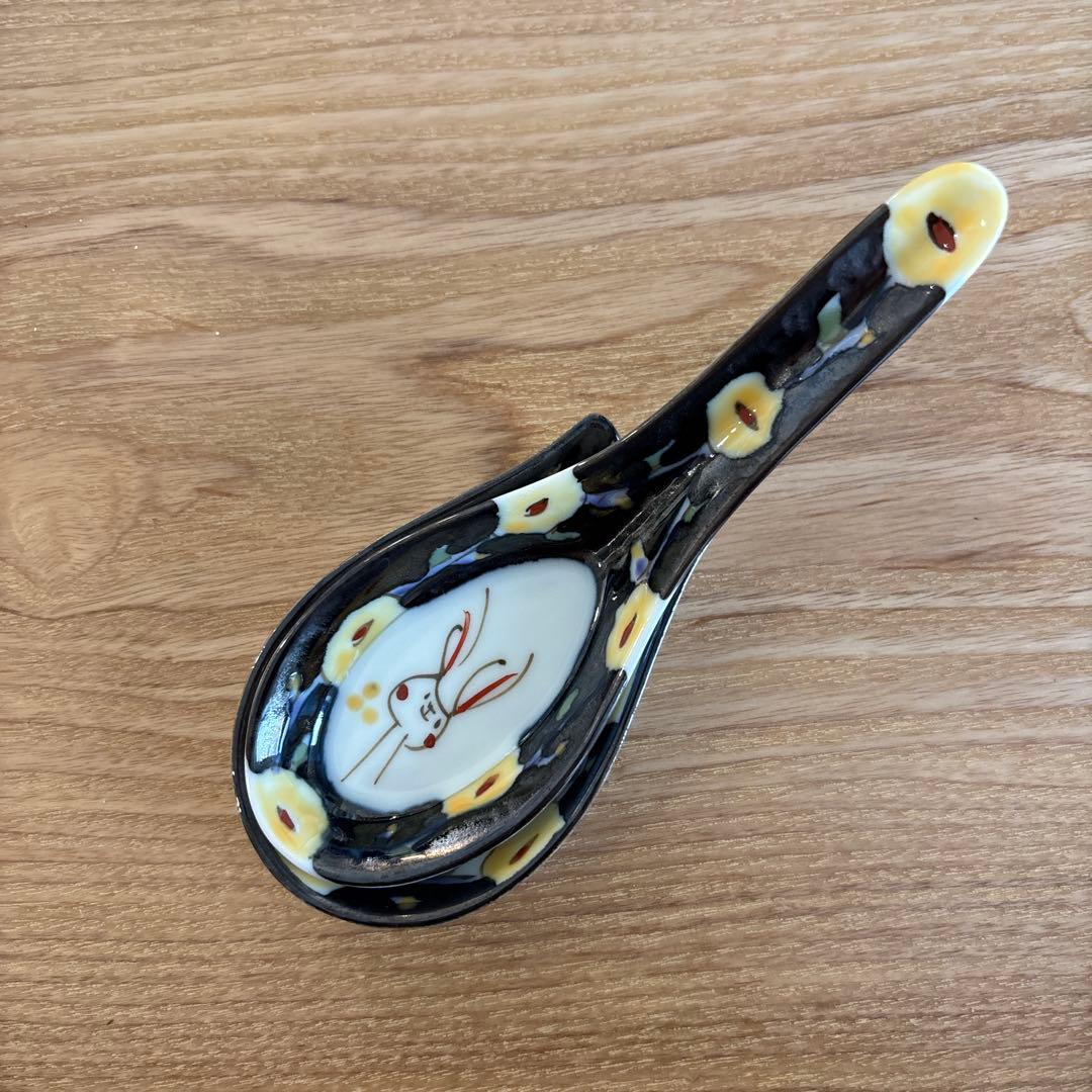 空萌工房★波佐見焼★ウサギと花のデザイン 陶器製レンゲ 4個セット