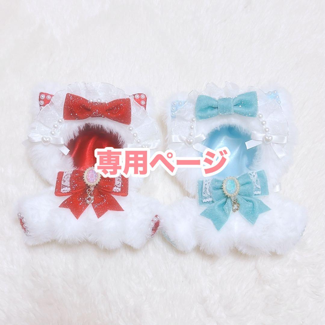 かぷちいぬ@プロフィール必読