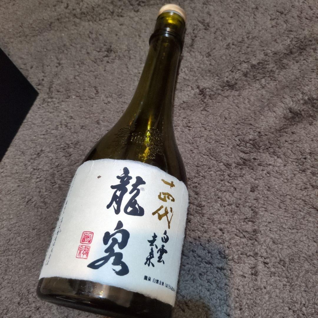 十四代龍泉白雲去来 2025l(空瓶・空箱)