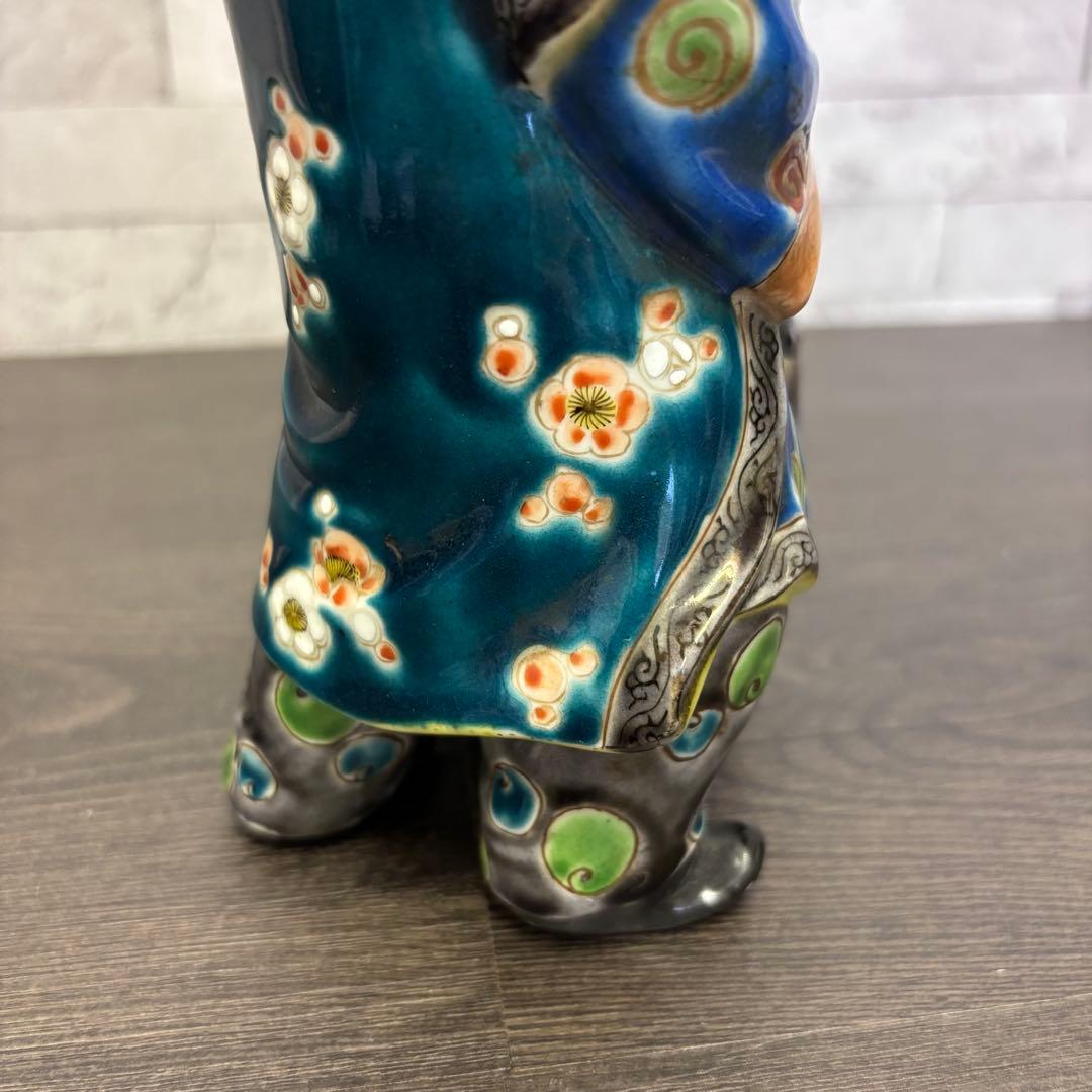 伊万里 唐子人形 置物 太鼓打 アンティーク