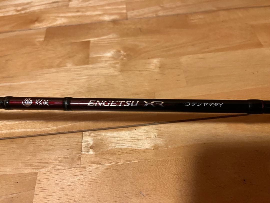 22炎月XR 一つテンヤマダイ235MH+ オフショアロッド