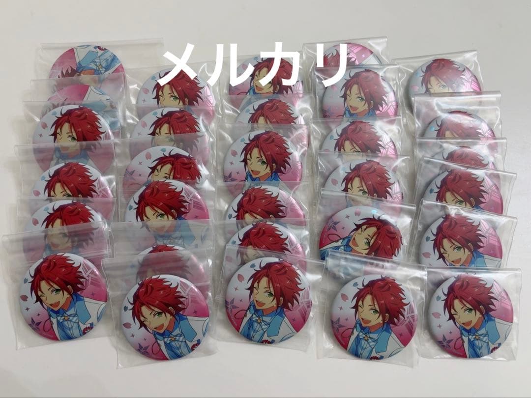 あんスタ 衣更真緒 3周年 缶バッジ 4周年記念感謝祭 缶バッジ