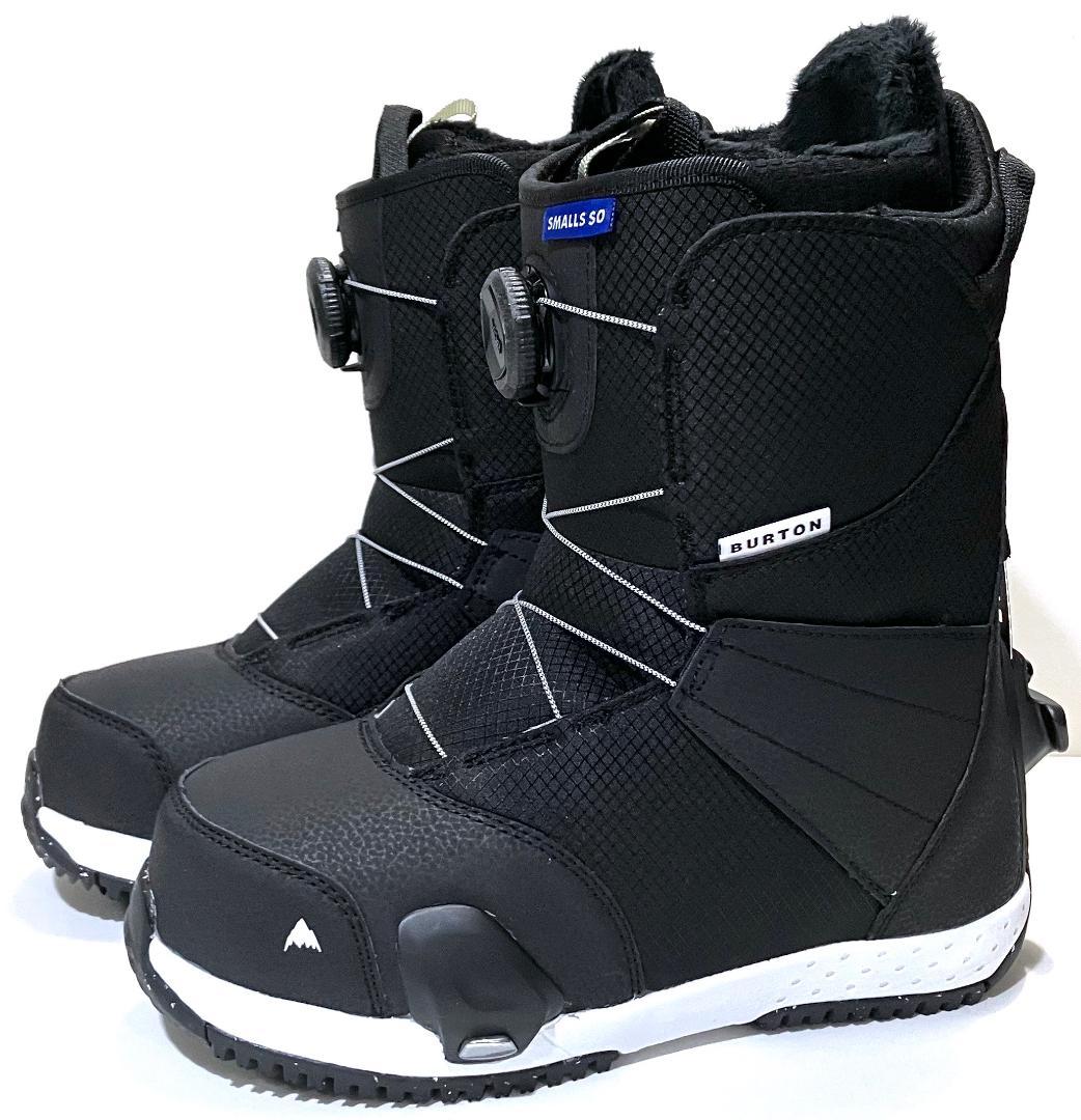 BURTON SMALLS Step On 25cm 新品