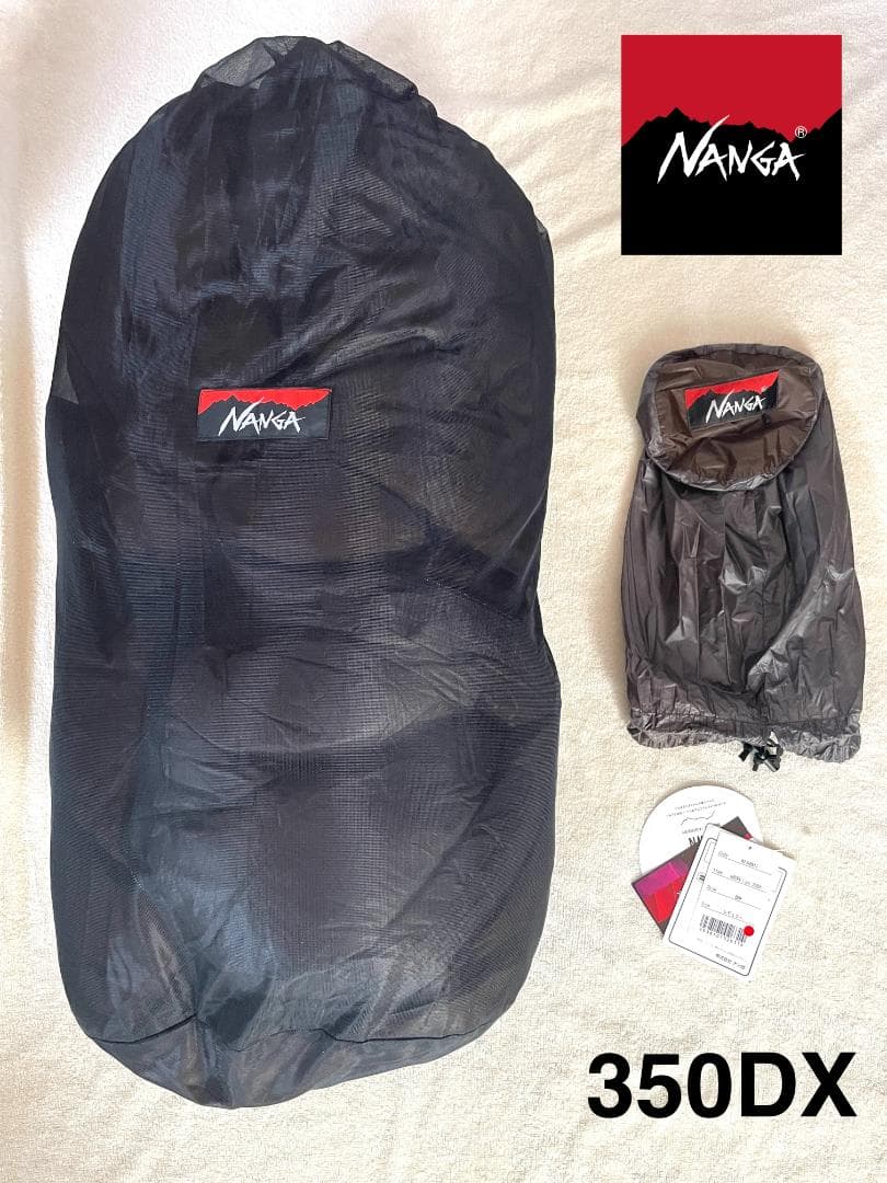 新品同様★ナンガ NANGA オーロラライト350DX ブラウン 寝袋 シュラフ