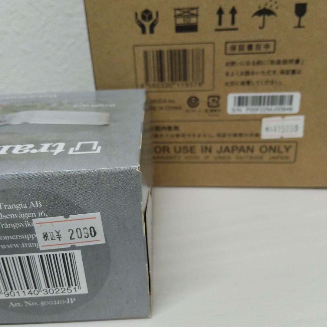 ★BALMUDA Lantern とMESSTINと　 2点セット送料無料