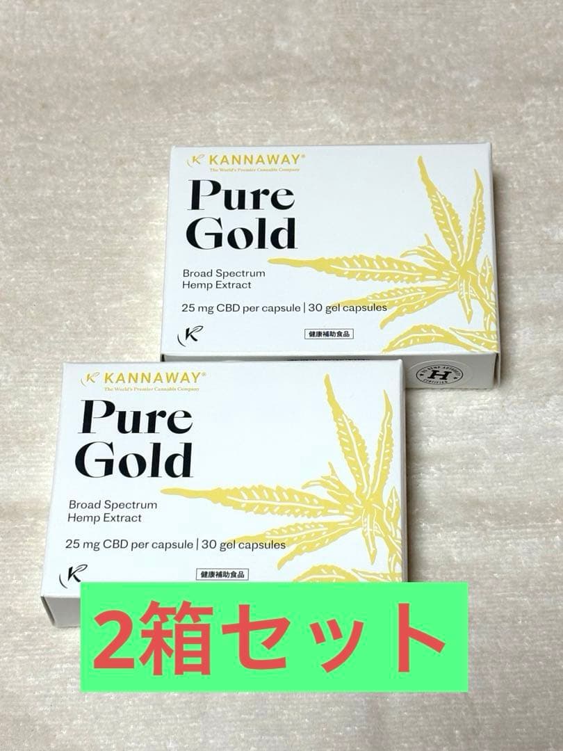 kannawayピュアゴールドソフトジェル2箱セット
