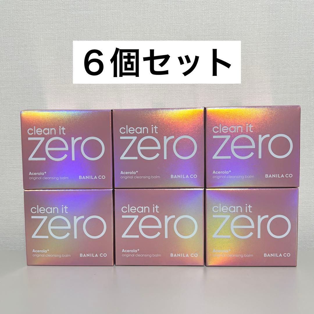 バニラコクリーンイットゼロクレンジングバーム180ml×6個セット