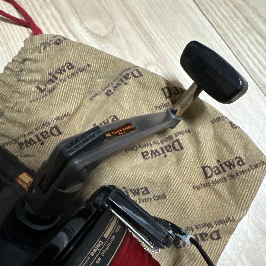 Daiwa Procaster GS-35 フィッシングリール