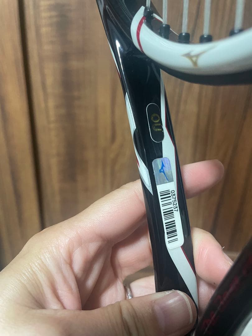 ミズノ　Xyst TTテニスラケット　OU