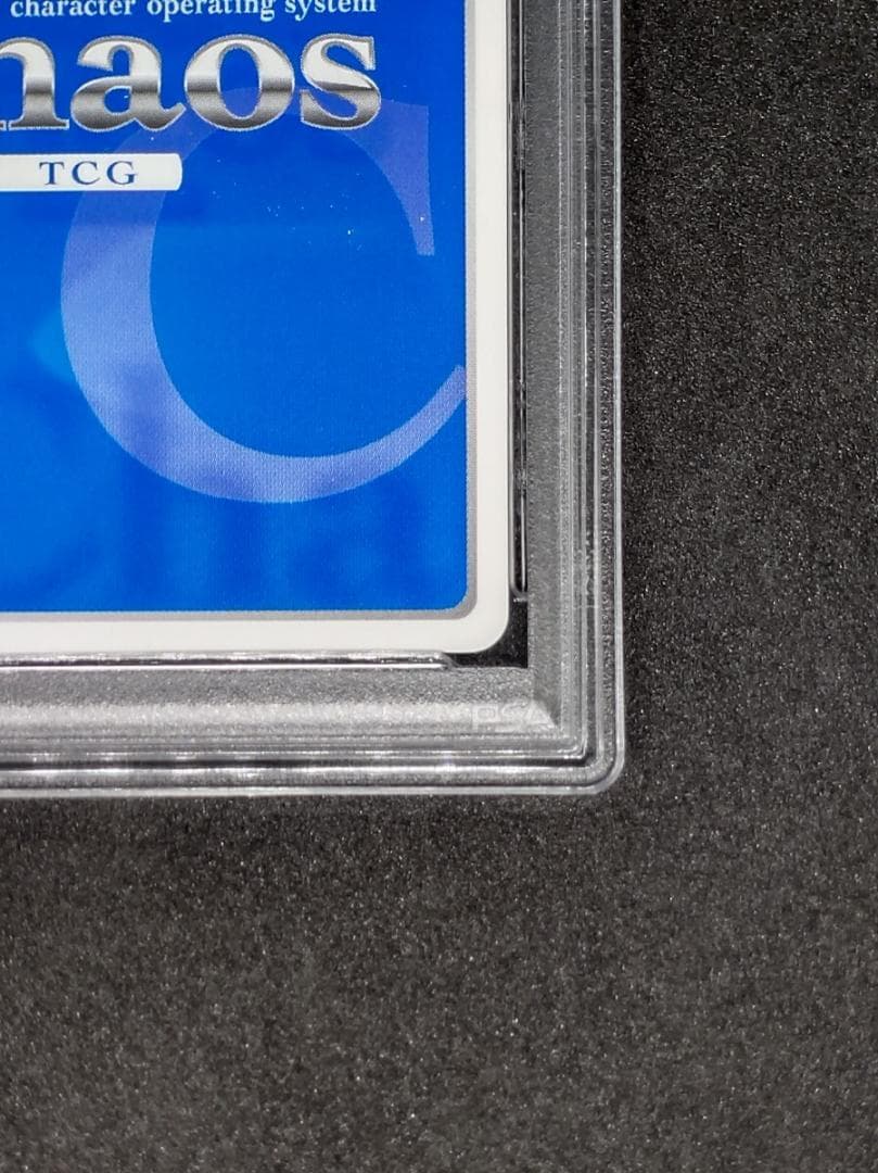 【世界に3枚 PSA10】開けた運命 プリムラ SP 西又葵 サイン ホロ キラ