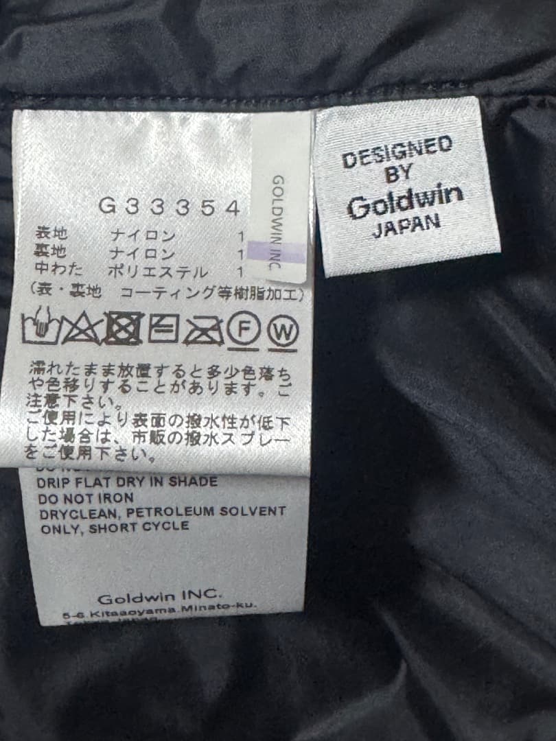 GOLDWIN ゴアテックス ツーレイヤーパンツ G33354 サイズ3 スキー