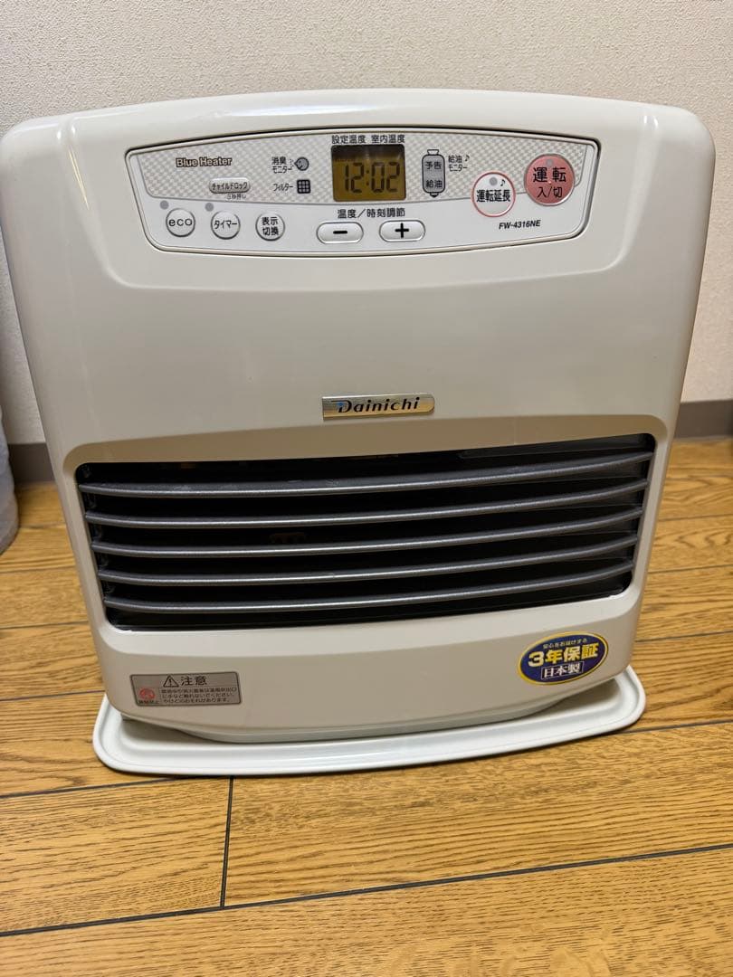 〜 15畳 ダイニチ ブルーヒーター 石油ファンヒーター 5Lタンク 4.3kw
