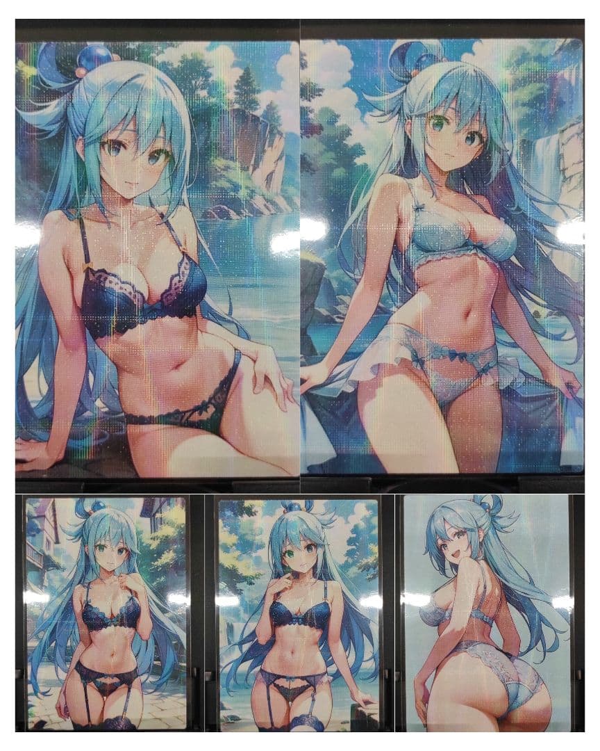 プロクーンです