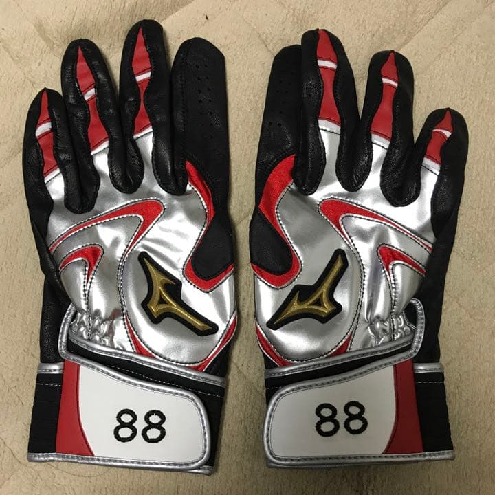 ミズノプロ　モーションアーク　非売品26cm プロ選手使用