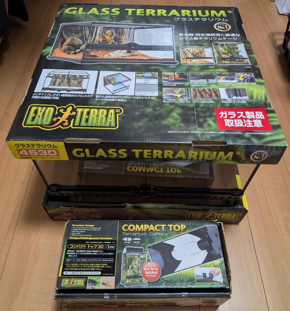 【セット】GLASS TERRARIUM 4530+コンパクトトップ30
