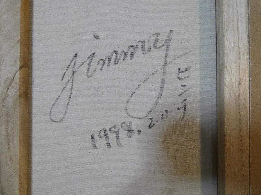 絵画　 油彩ジミー大西「ピンチ」サイン　F6サイズ　額装済み 肉筆手描き