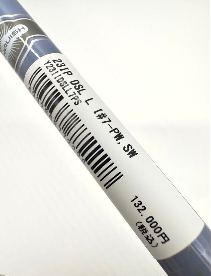 新品／ヤマハ｜インプレスドライブスターレディースアイアンセット7番〜P(4本)