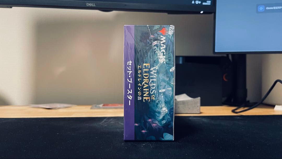 エルドレインの森　セット・ブースター　日本語版