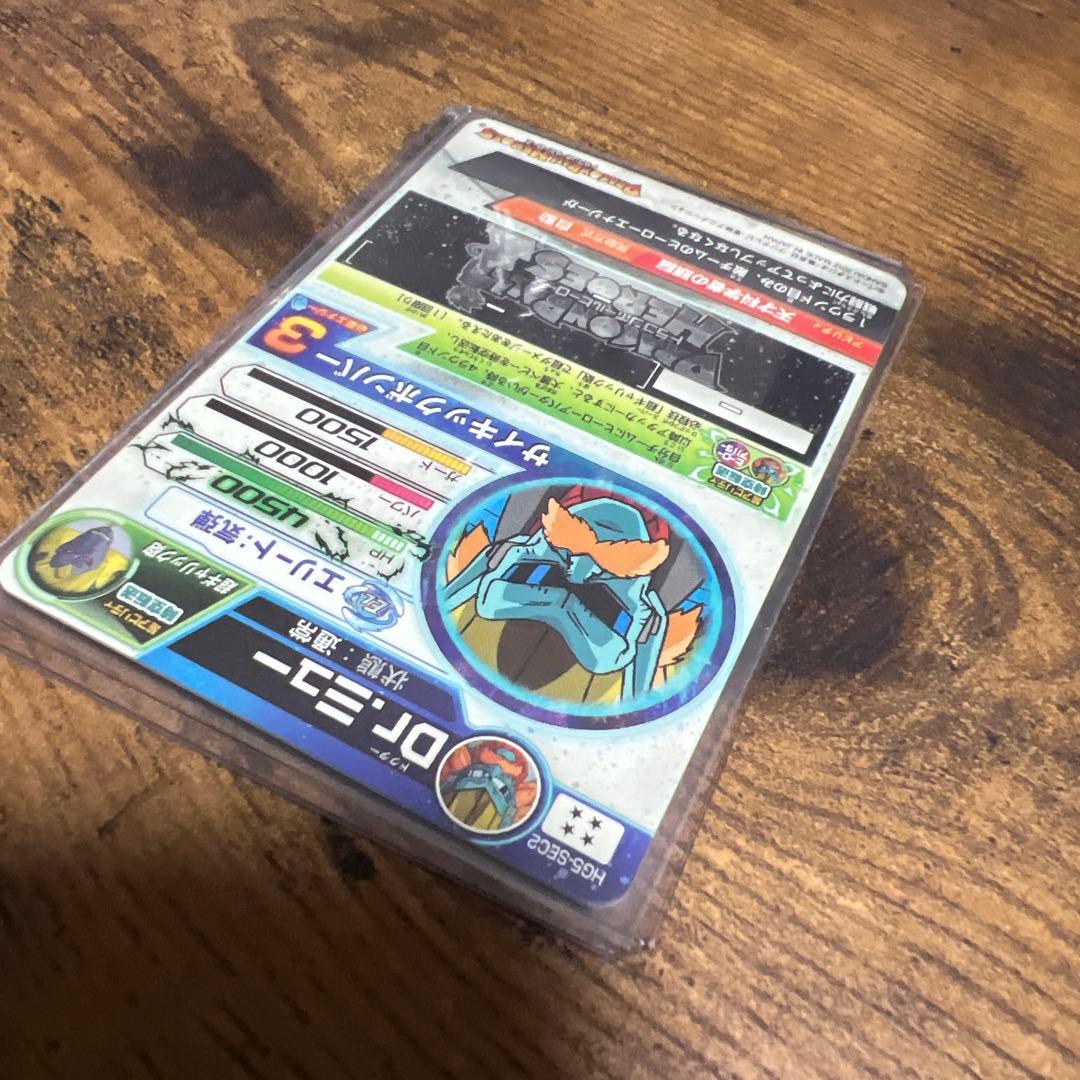 ドラゴンボールヒーローズ ドクターミュー HG5-SEC2 完全美品