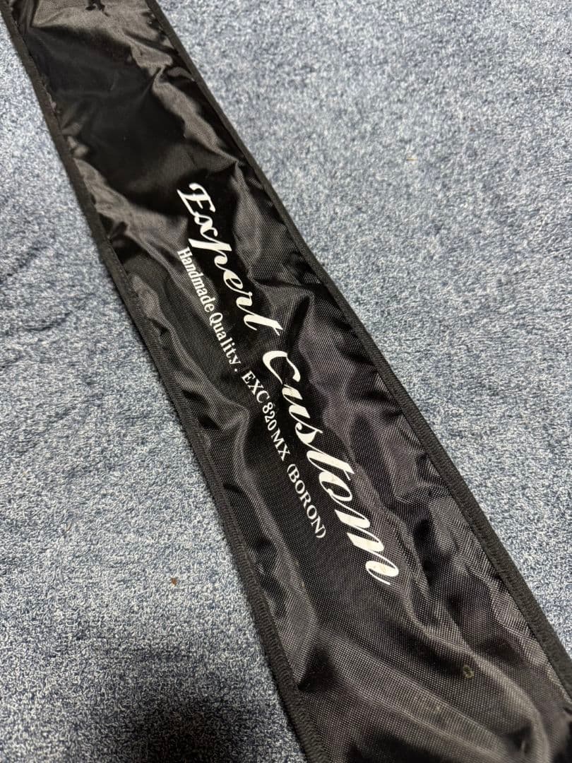 イトウクラフト エキスパートカスタム EXC820MX カリン 未使用品