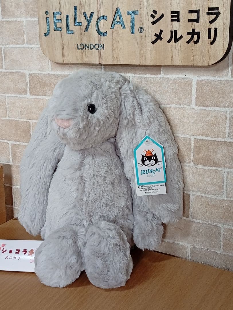  Bashful Silver Bunny シリーズ　M　三体