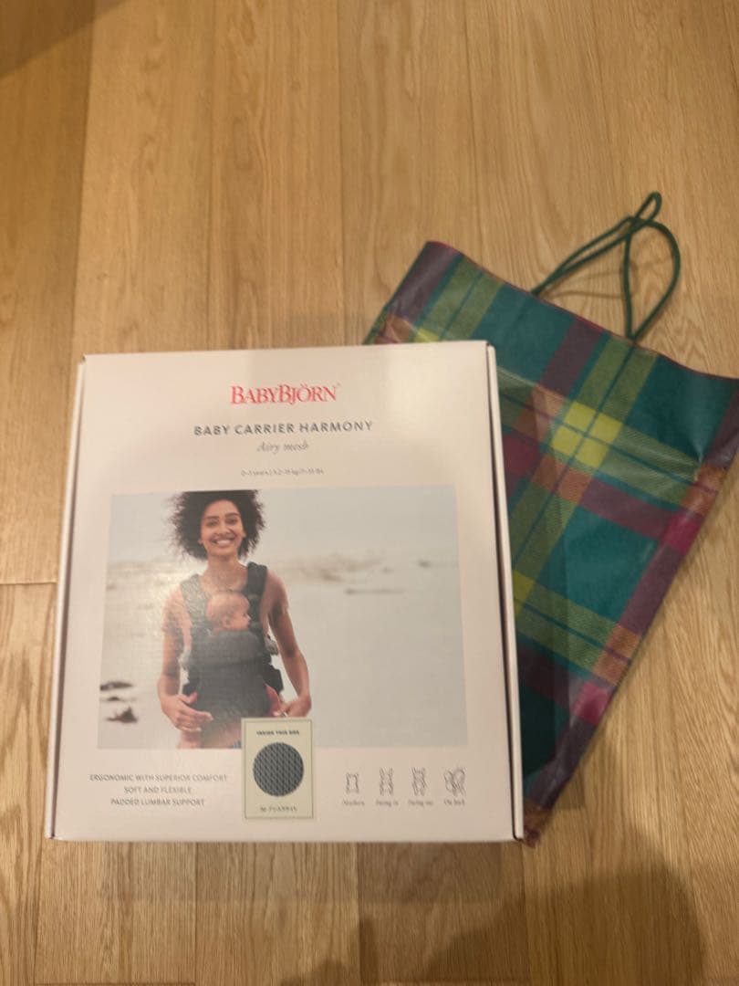 美品　BABYBJÖRN ベビーキャリア ハーモニー アンスラサイト　箱　保証書