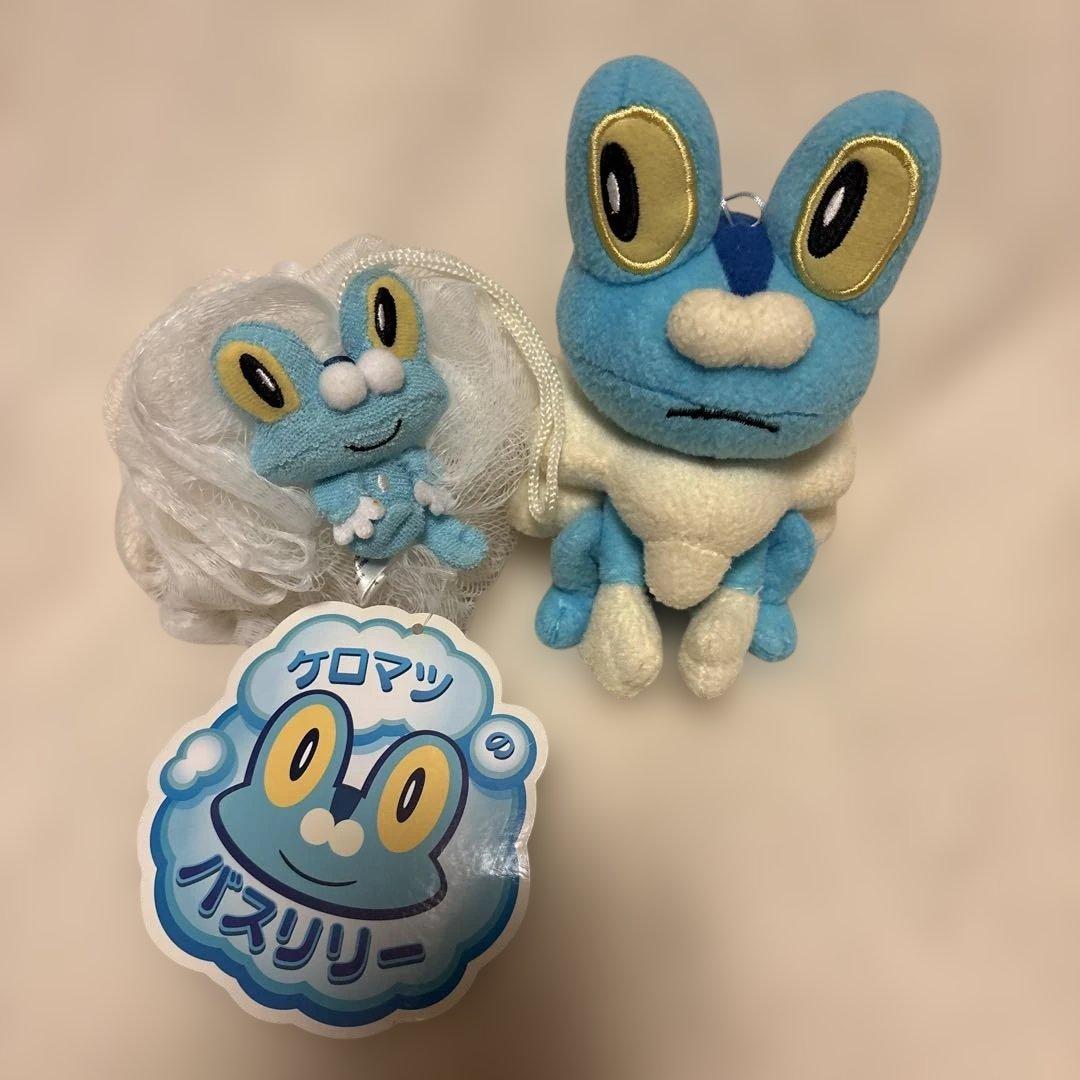 ポケモンセンター　ケロマツ　ぬいぐるみ　バスリリー　バンプレスト　ぬいぐるみ