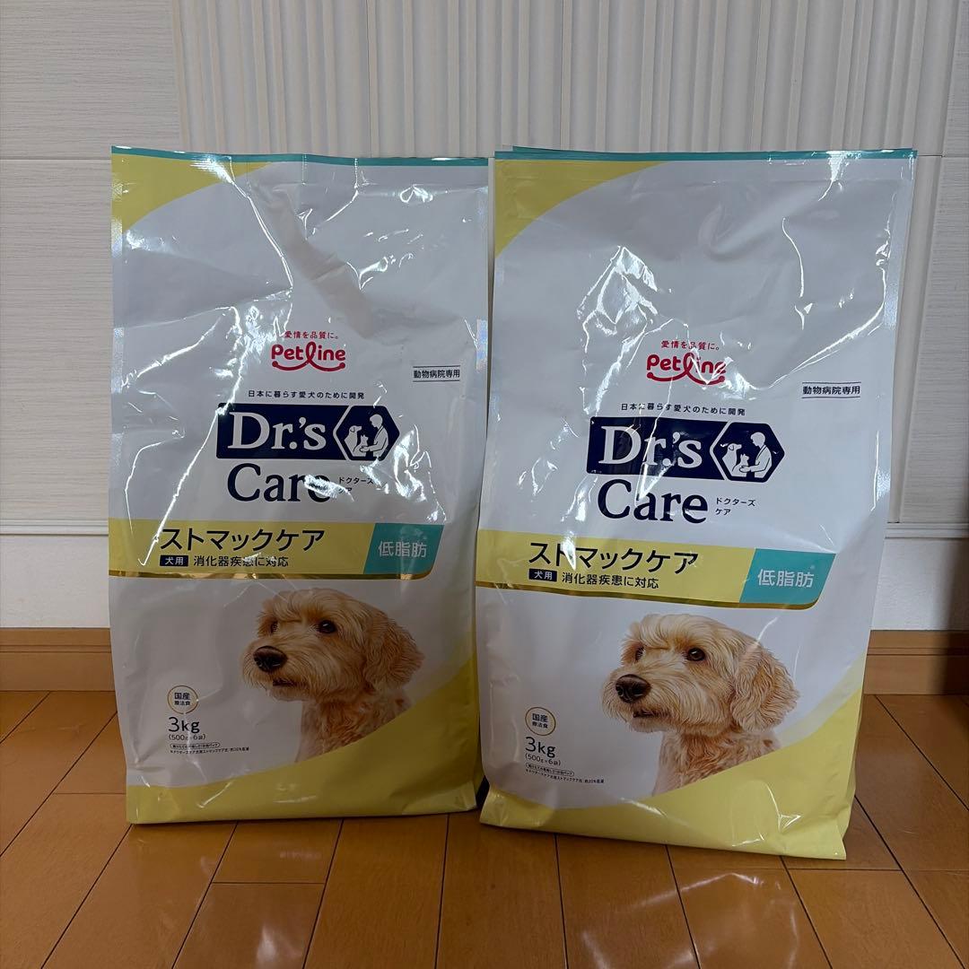 ドクターズケア　犬用ストマックケア低脂肪　3kg×2袋