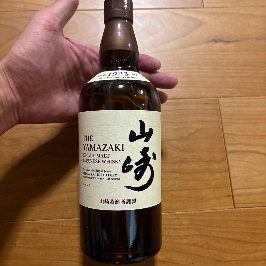 サントリー　山﨑　シングルモルト　ウイスキー　43% 700ml