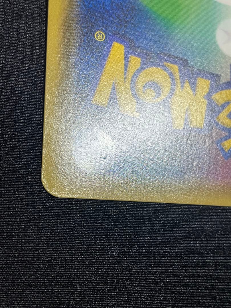 シロナsr 指差しシロナ