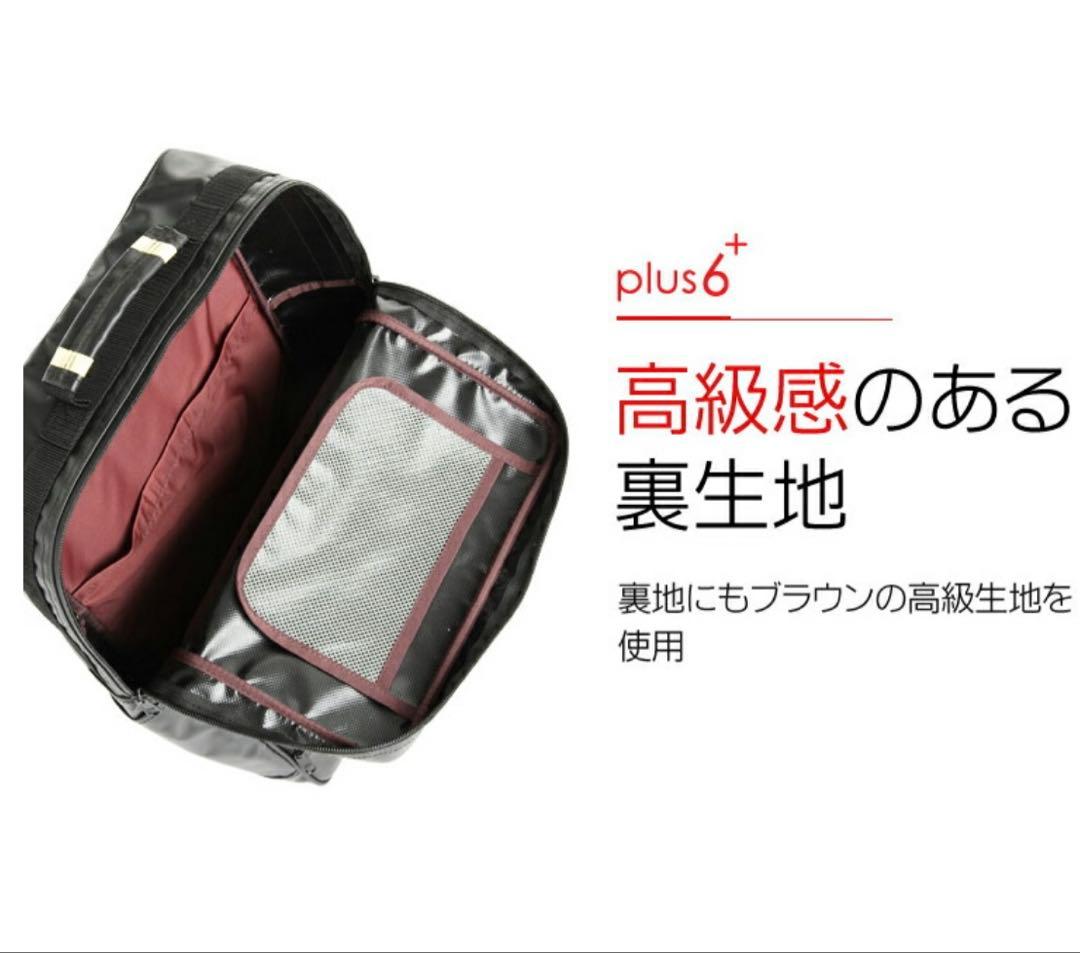 【専用】非常持出袋 plus+ 防災リュックのみ 大容量17L 迷彩シルバー