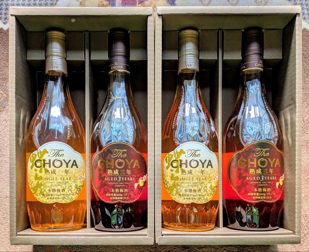 蝶矢梅酒　The CHOYA 熟成一年&熟成三年ギフトエディション二箱総数４本