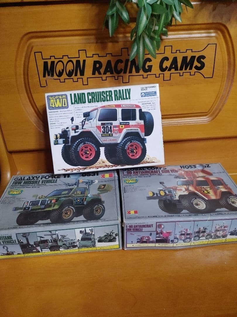 ランクル40ビッグホーン　プラモデル