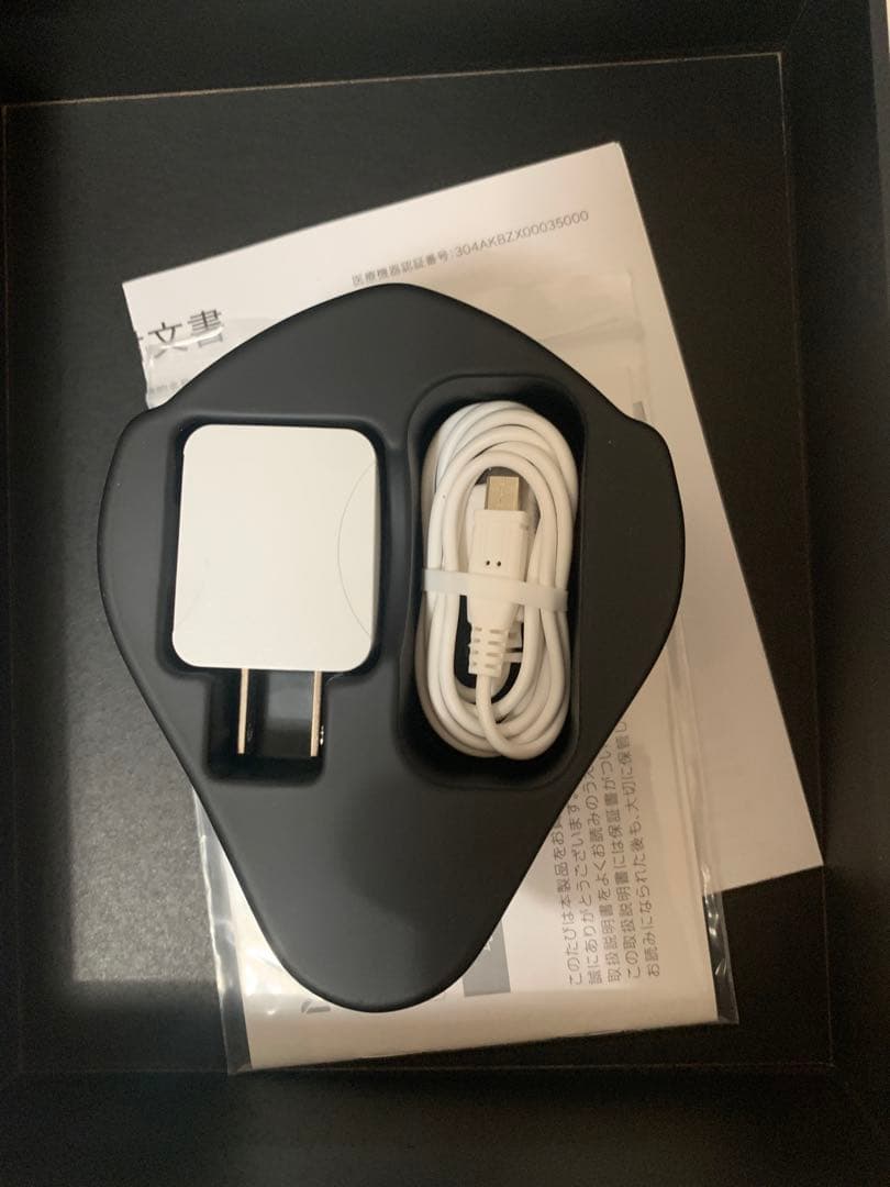 Nanitex リラクゼーションヘッドフォン