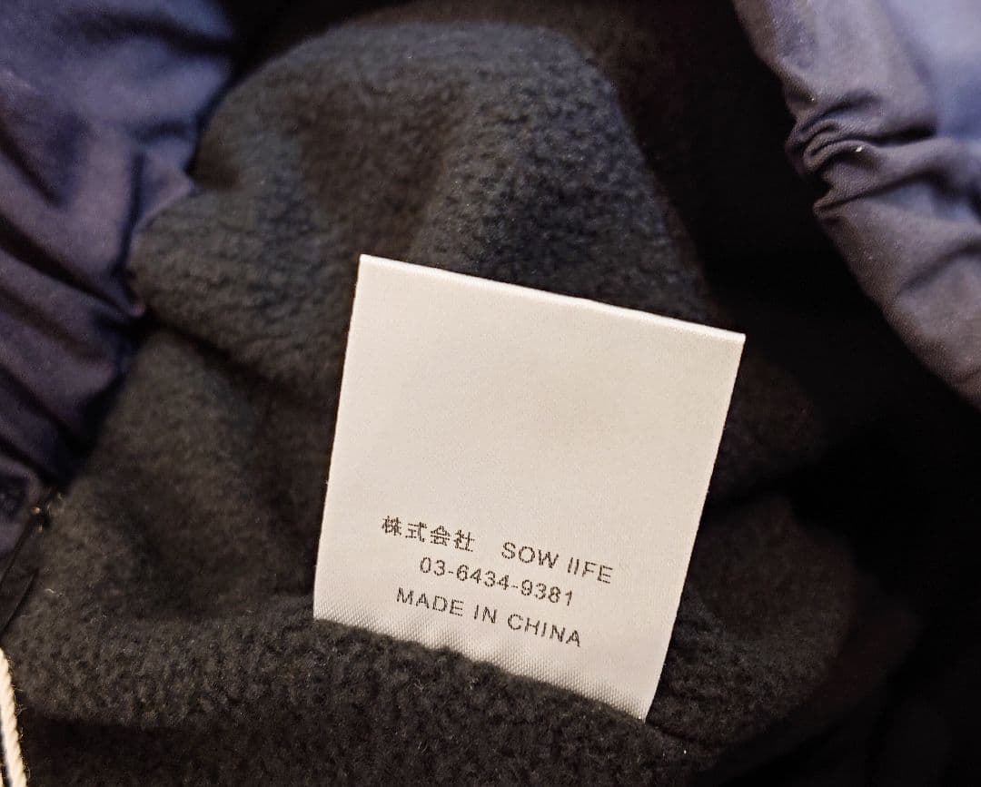 ややマッチョCAPTAINSHELM LocalsLogopants