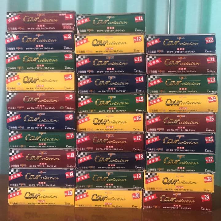 デルプラドカーコレクション 全85種 まとめ売り