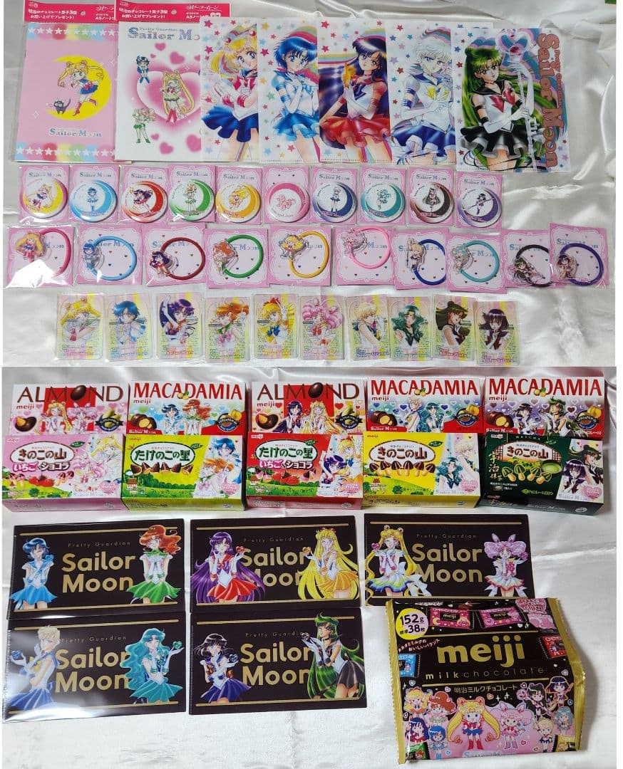 セーラームーン 明治 ノベルティ チョコ フルコンプリート セット