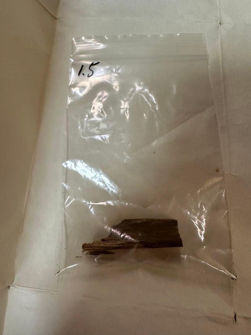 伽羅/玉初堂/2.9g・伽羅/3.7g・沈香/玉初堂/7.6g・沈香/1.2g