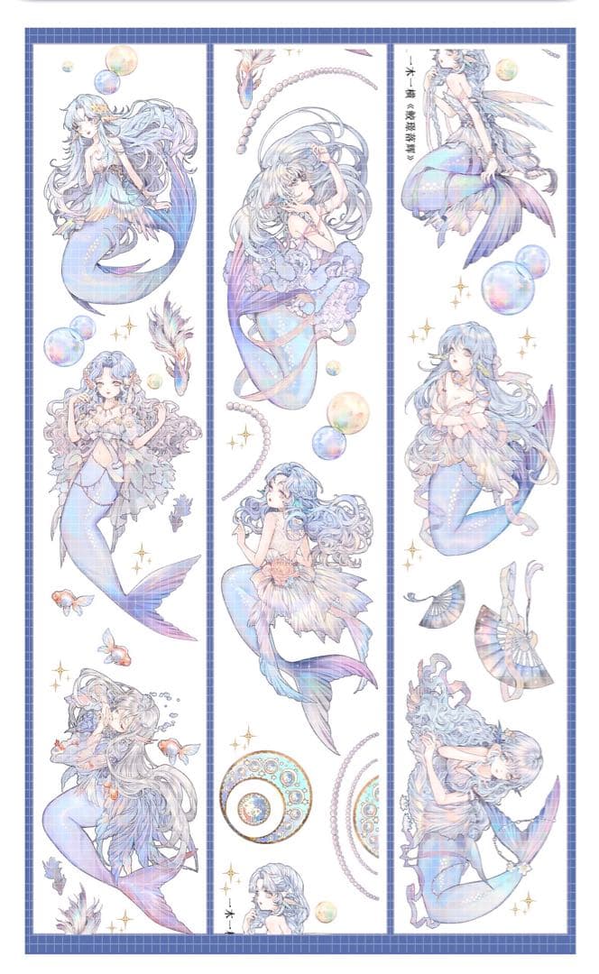 ★本日限定価格★【墨魚さんセット】海外マステ 人物マステ15巻 新品 まとめ売り