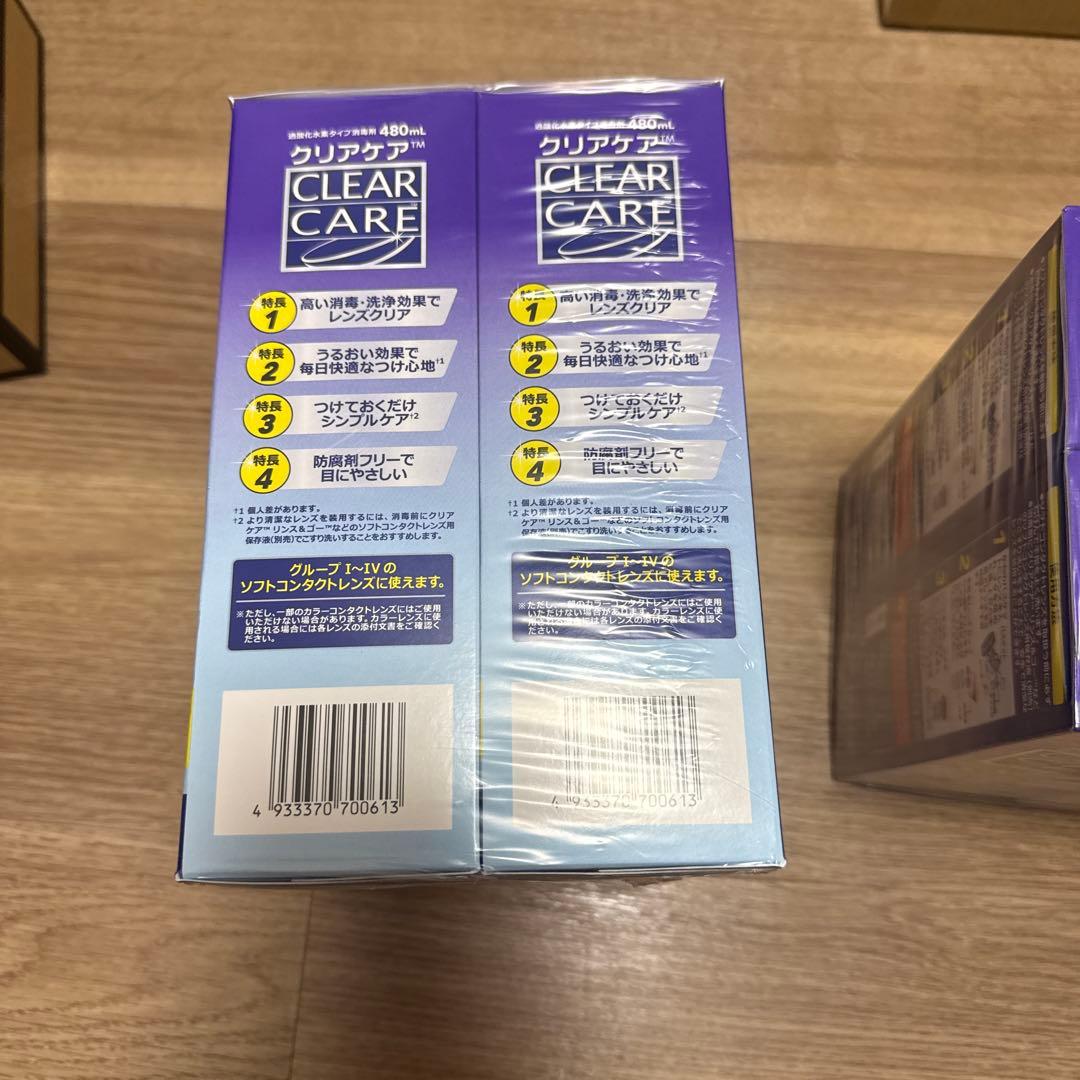 CLEAR CARE コンタクトレンズ洗浄液 480ml×12本