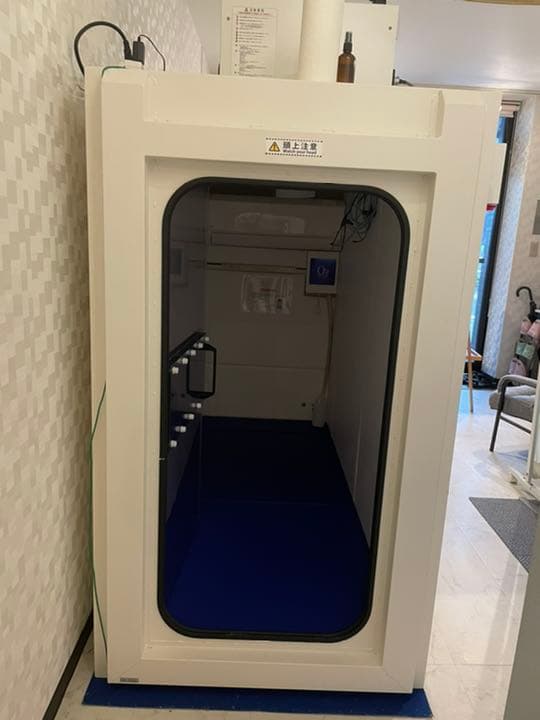 高気圧、高酸素濃度　酸素BOX O2カプセル