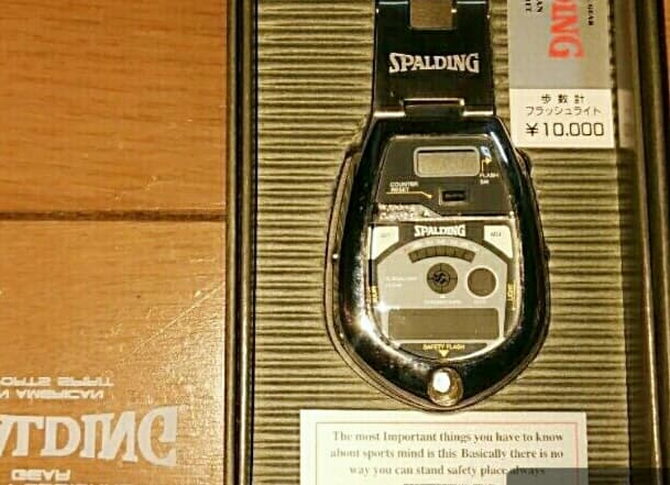 スポルティング万歩計