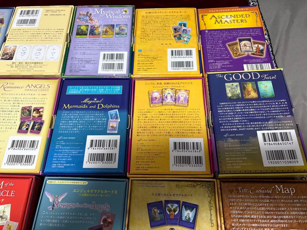 ロマンスエンジェルオラクルカード　全部で18点