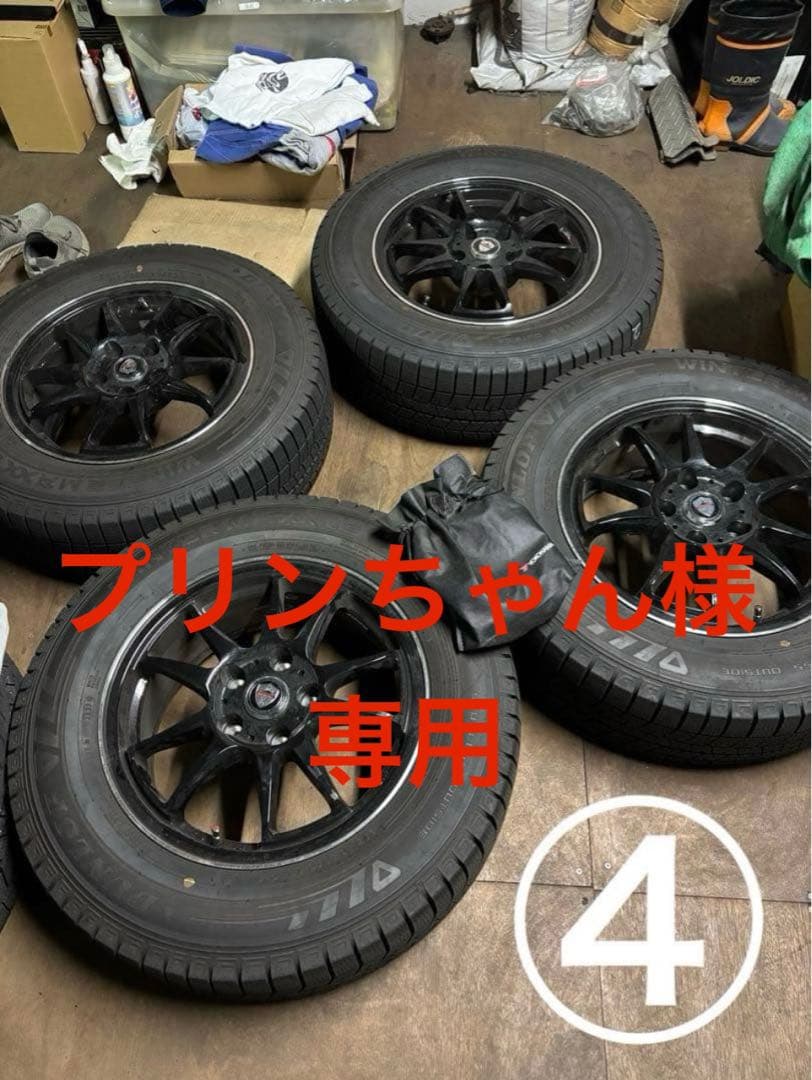 その④　30アルファード　九分山スタッドレス付き16インチアルミ